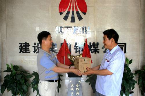 銅煤公司開展迎“八一”情系復(fù)轉(zhuǎn)軍人慰問(wèn)活動(dòng)