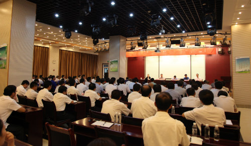 建設(shè)集團(tuán)召開干部大會(huì)：陜煤集團(tuán)黨委副書記、董事尤西蒂宣布公司新一屆領(lǐng)導(dǎo)班子任命