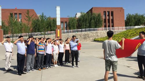 礦建二公司:把從嚴(yán)治黨落到實(shí)處