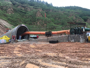 礦建二公司車村項(xiàng)目部搶抓工期冒雨搶修井筒底板獲贊譽(yù)