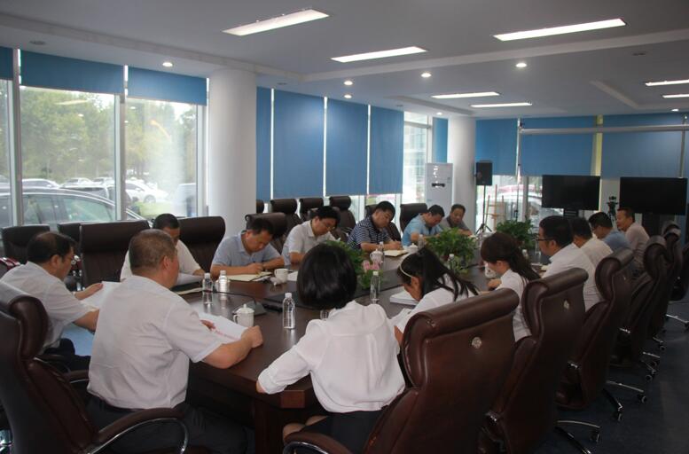 陜南公司、實(shí)業(yè)集團(tuán)啟動(dòng)移交工作