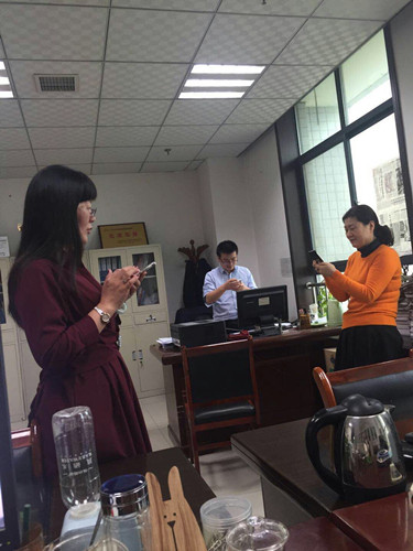 天工公司微信大宣傳見行動