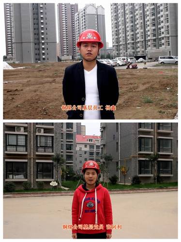 觀看十九大，感受十九大，銅煤公司員工暢談心中感想