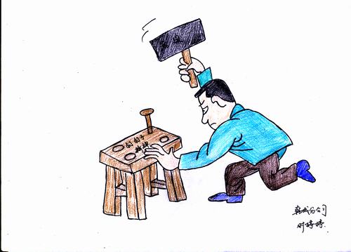 雙特百億，我們一起努力