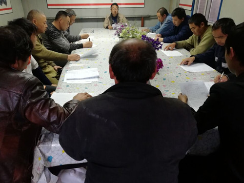 機電安裝公司迅速掀起學(xué)習(xí)建設(shè)集團(tuán)干部大會重要講話熱潮