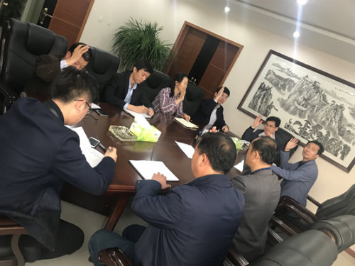 機(jī)關(guān)第二黨支部召開黨員大會(huì)