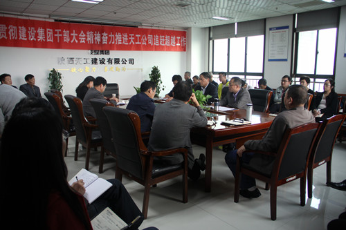 三支響箭奏響“雙特百億”進(jìn)行曲