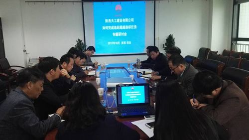 聚力“雙特百億” 再鼓發(fā)展干勁