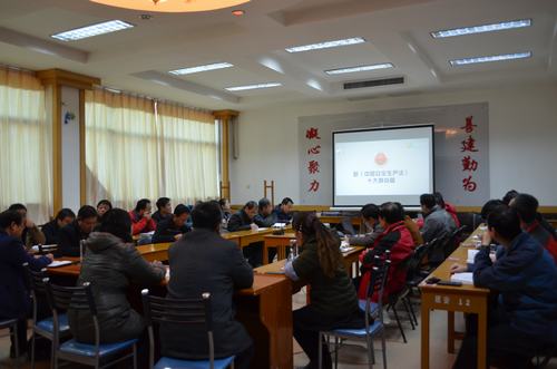 澄合分公司正式啟動首個《安全生產(chǎn)法》宣傳周活動