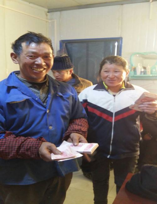 銅川分公司多舉措構(gòu)建和諧勞動關系