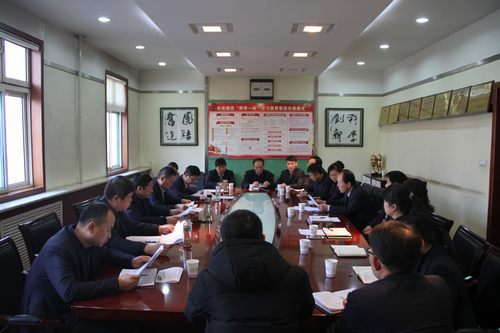 銅煤公司：“增斗志、提干勁、自加壓力”為2018年鼓勁助威