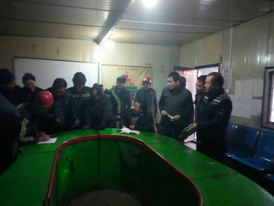 愛心捐款情暖大山