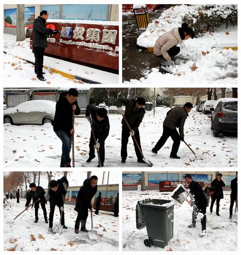 銅煤公司：同心協(xié)力  化開方便、安全之路