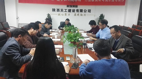 天工公司舞動(dòng)新聞宣傳 吹響追趕超越號(hào)角