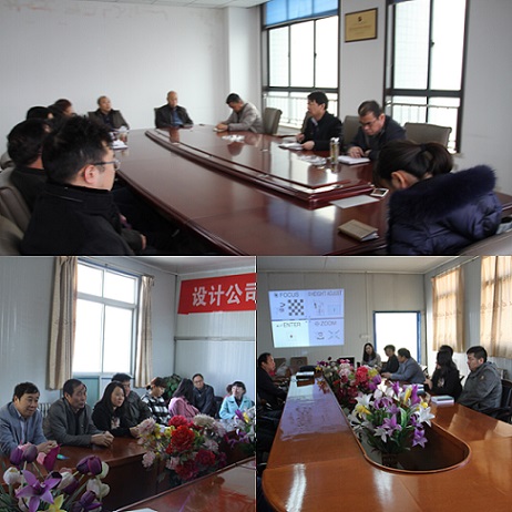 設(shè)計(jì)研究院:將“宣講十九大精神”進(jìn)行到底