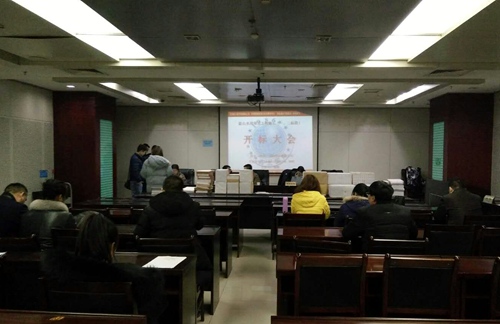 大秦置業(yè)公司：“藍(lán)山水岸”項目工程施工招標(biāo)順利完成