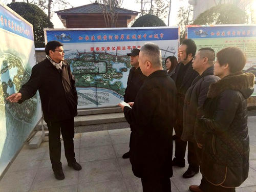 韓城市長(zhǎng)儲(chǔ)錦鋒、人大主任冀會(huì)康會(huì)見陜西協(xié)和控股及大秦置業(yè)高層