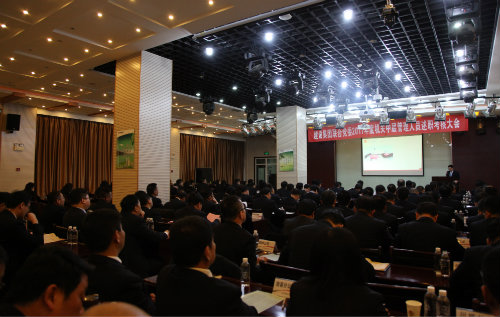 42名中層干部述職，實(shí)行末位軟淘汰