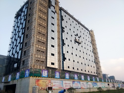 中科遙感1#樓工程被評(píng)為陜西省建筑優(yōu)質(zhì)結(jié)構(gòu)工程