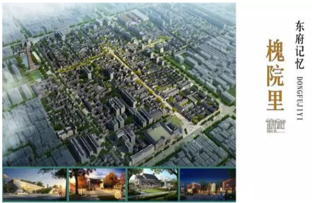 瑞犬迎新，集團(tuán)承攬迎“開門紅”