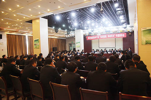 建設(shè)集團召開青年干部“追趕超越，奉獻有為”專題座談會