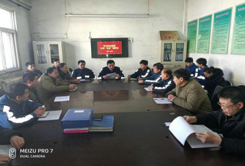 洗選煤運(yùn)營(yíng)公司洗煤廠：多舉措強(qiáng)化安全生產(chǎn) 為“雙特百億”目標(biāo)開好頭 起好步