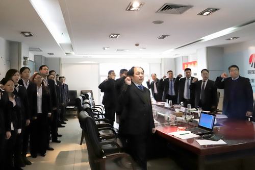 礦建二公司召開安全警示暨宣誓承諾大會(huì)