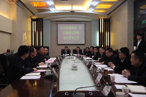 陜煤集團(tuán)副總經(jīng)理閔龍一行蒞臨建設(shè)集團(tuán)調(diào)研指導(dǎo)工作