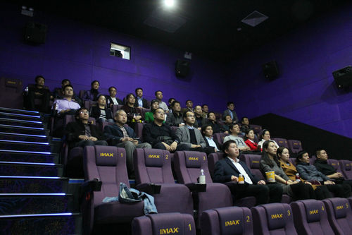 洗選煤運營公司：組織觀看《厲害了，我的國》電影專題片