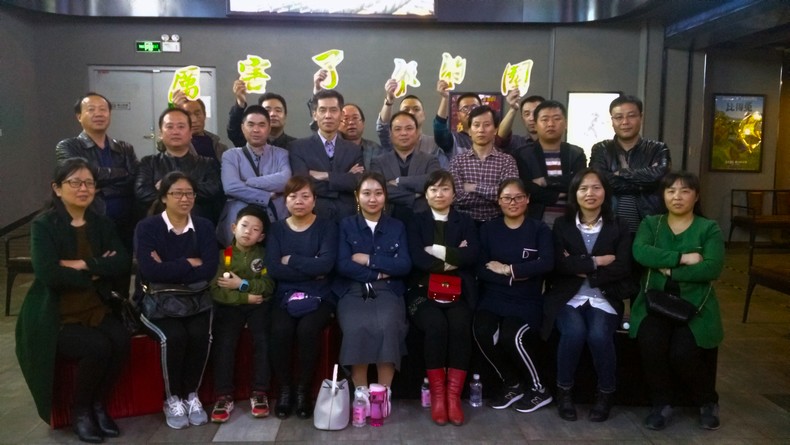 礦建三公司組織觀看《厲害了，我的國》紀錄片提振精氣神