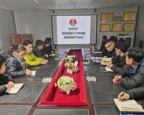 銅川分公司第二項(xiàng)目部打出“追趕超越”的組合拳