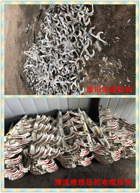 機(jī)電安裝公司檸條塔項目部勒緊褲腰帶過日子效果明顯