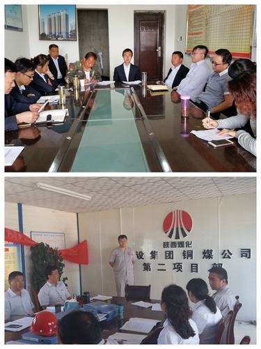 銅煤公司第二項目部開展“全民國家安全教育日”主題宣傳教育活動