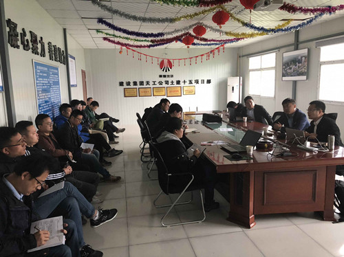 天工公司“龍圖杯”全國(guó)BIM大賽培訓(xùn)成功舉辦