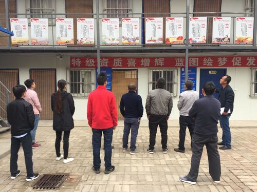 澄合分公司安裝三隊現(xiàn)場講述核心價值觀