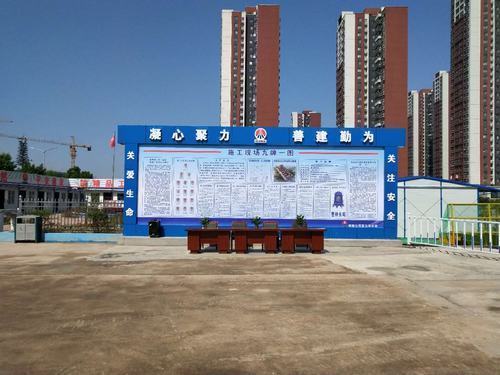 銅煤公司各施工現(xiàn)場“五一”勞動節(jié)掠影