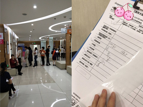 物資公司組織員工體檢，為員工健康護航