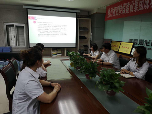 物資公司組織開展稅務(wù)政策業(yè)務(wù)培訓(xùn)