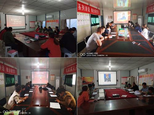 澄合分公司與榜樣精神“結伴同行”