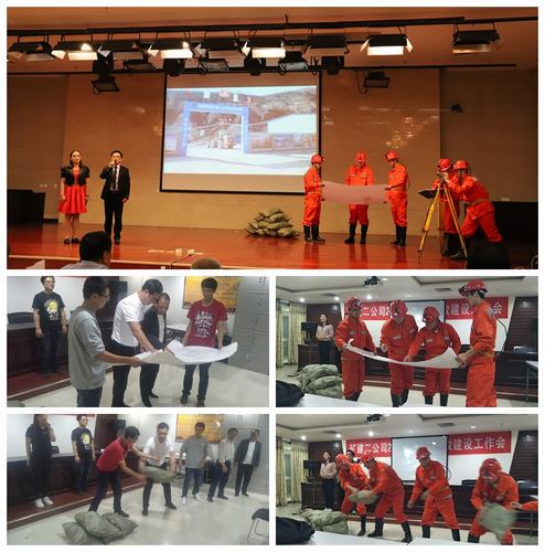 礦建二公司榮獲陜煤集團(tuán)“中國夢·勞動美”職工演講比賽二等獎(jiǎng)