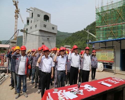 陜煤建設(shè)銅川分公司舉辦2018年“安全生產(chǎn)月”啟動儀式