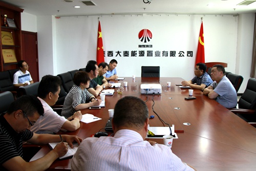 寧興剛、王明智赴陜煤建設(shè)公司檢查督導(dǎo)工作