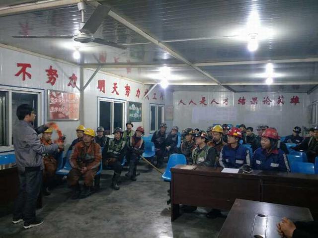 陜煤建設(shè)掘進公司北翼項目部開展自救器培訓演練全覆蓋