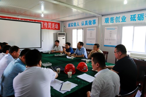 贠公法、王明智一行深入渭南項目施工現(xiàn)場調(diào)研指導工作