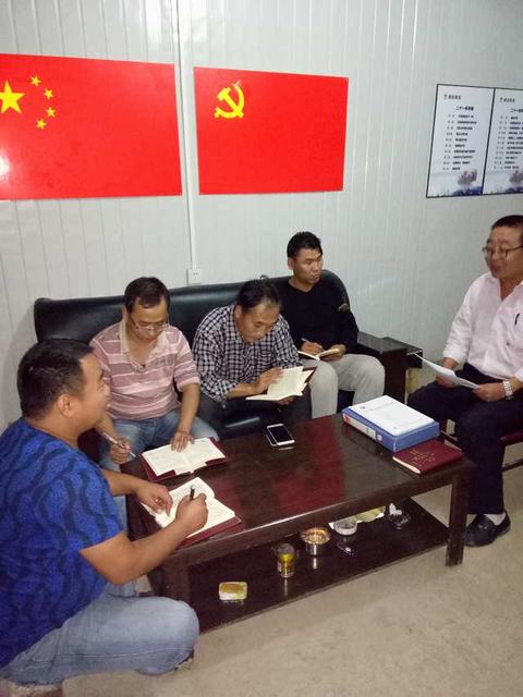 陜煤建設掘進公司：加強支部建設打造凝心團隊