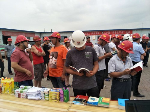 陜煤建設(shè)中煤公司開展安全生產(chǎn)月活動