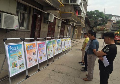 陜煤建設設備租賃中心多維度唱響安全生產(chǎn)月