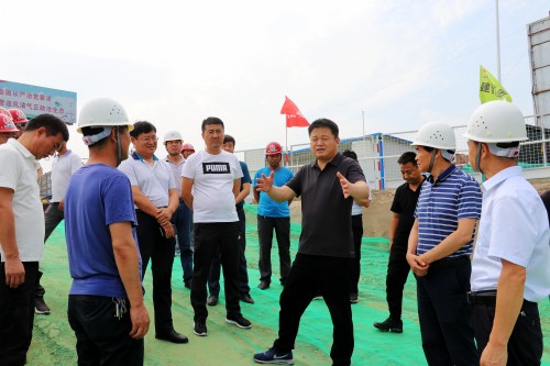 渭南市領導蒞臨渭南片區(qū)施工現(xiàn)場進行調(diào)研