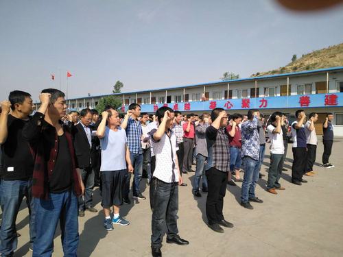 陜煤建設(shè)掘進(jìn)公司：七針“強(qiáng)心劑”讓安全生產(chǎn)月活動圓滿收官