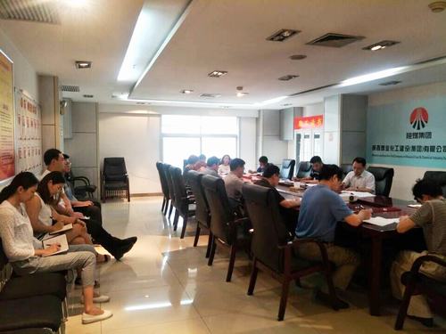 陜煤建設礦建二公司認真?zhèn)鬟_二季度追趕超越暨上半年經(jīng)濟運行分析會精神